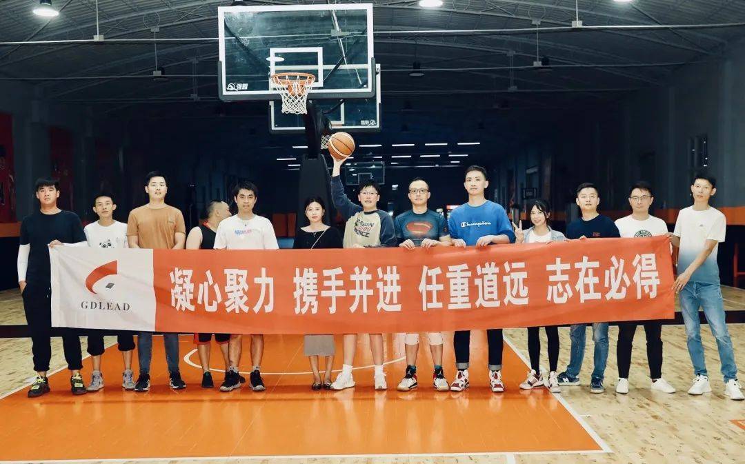 包含国籍不同但志同道合，友谊第一金牌第二的词条