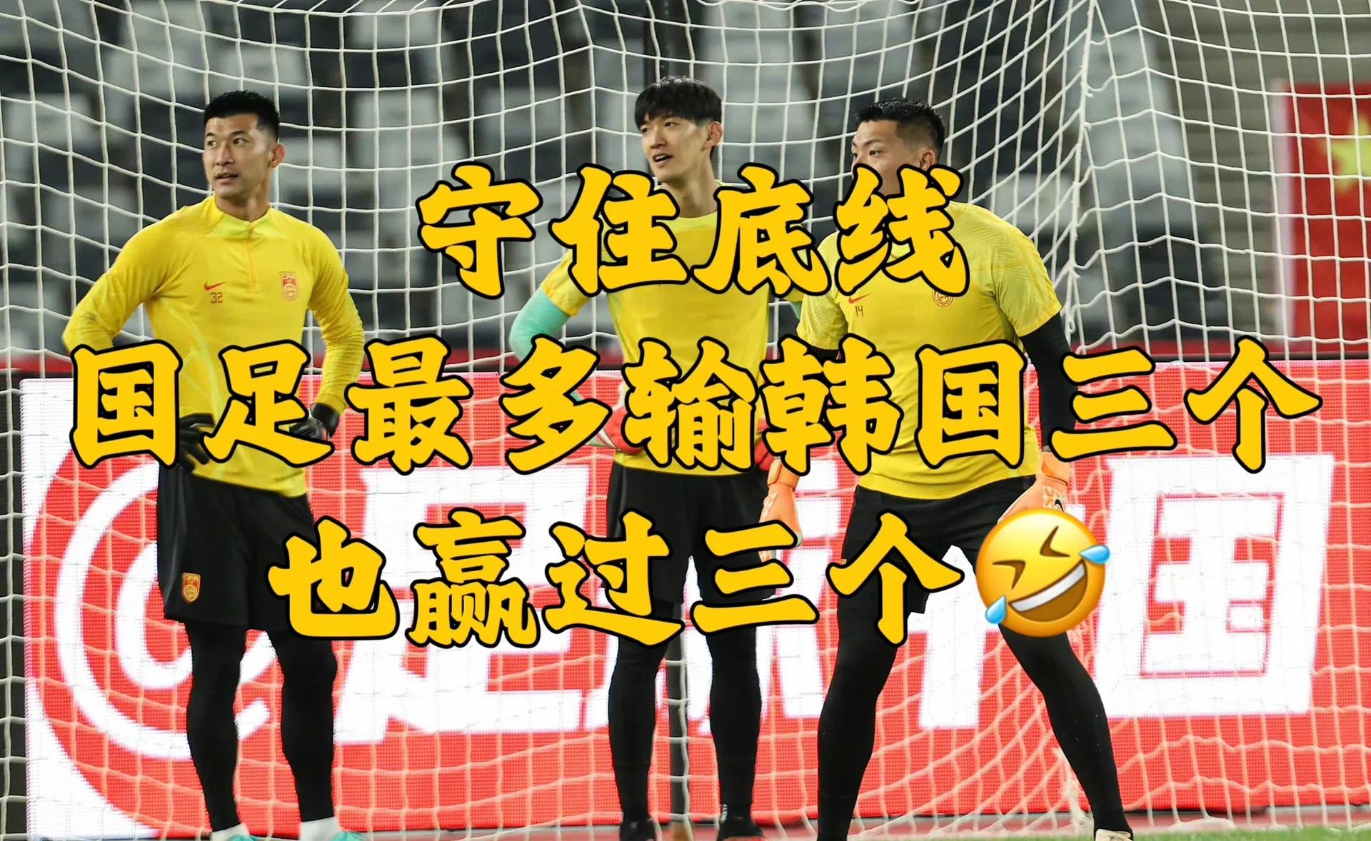 反复交锋！两队历史战绩对比(2024中国乒乓球国家队一队二队名单最新)