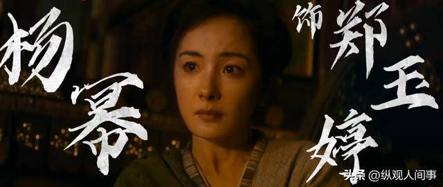 中欧体育官网-看点十足，欲战亚洲冠军的队伍前赴后继(亚洲区预选赛最后一轮对阵)