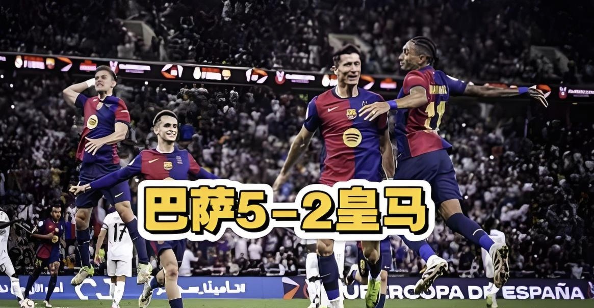 14球1助攻!巴萨看中19岁天才边锋葡超豪门来抢人的简单介绍