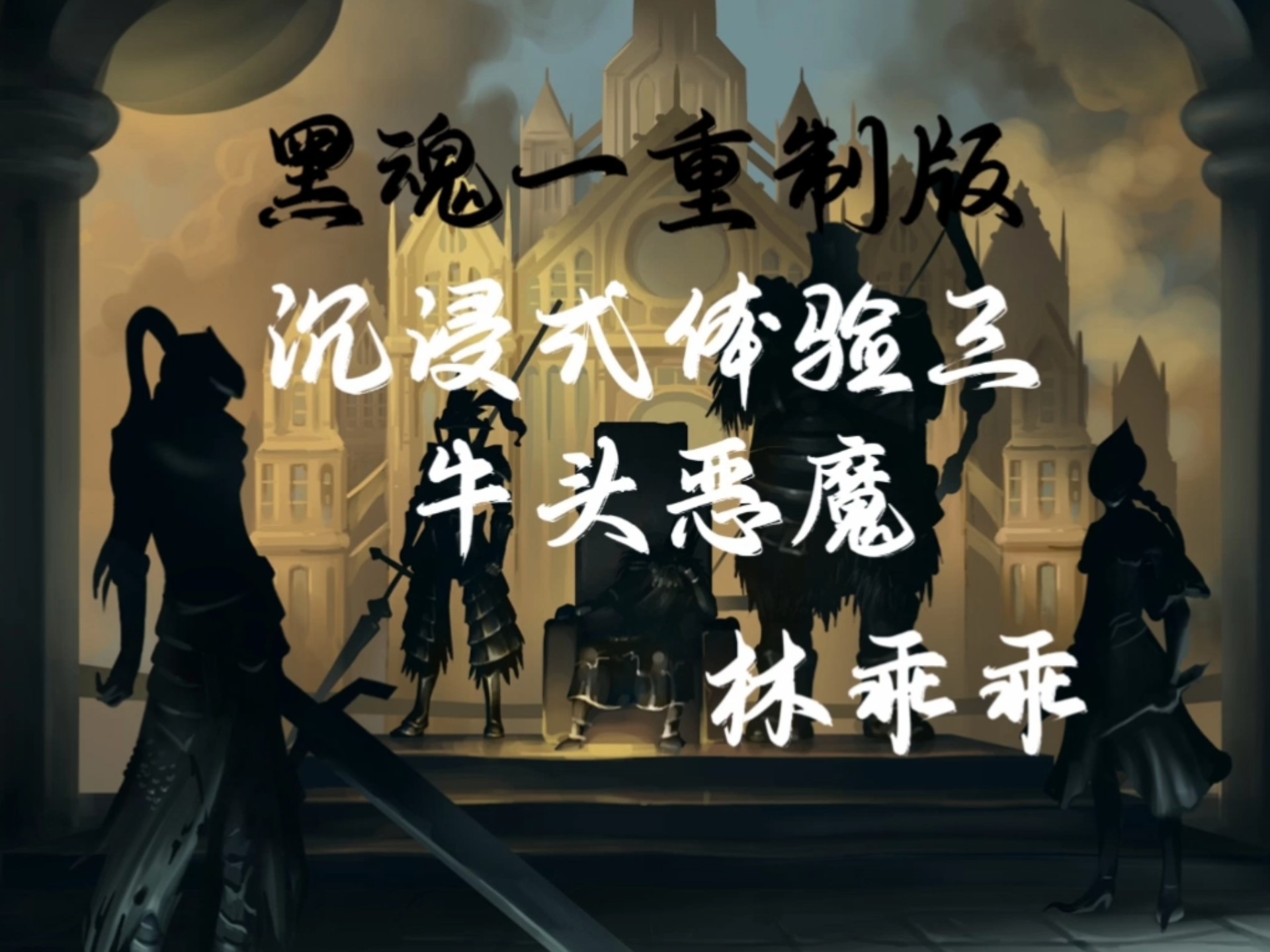 中欧体育官网入口-鏖战五局，幽魂战线终于赢下生死局，弹幕刷屏炸裂