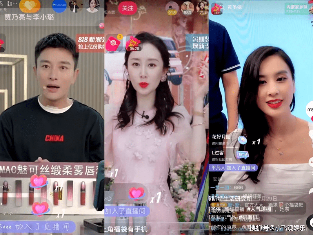 中欧体育官网入口-关键比赛中，天启小队上演惊天逆转，直播间破纪录的简单介绍