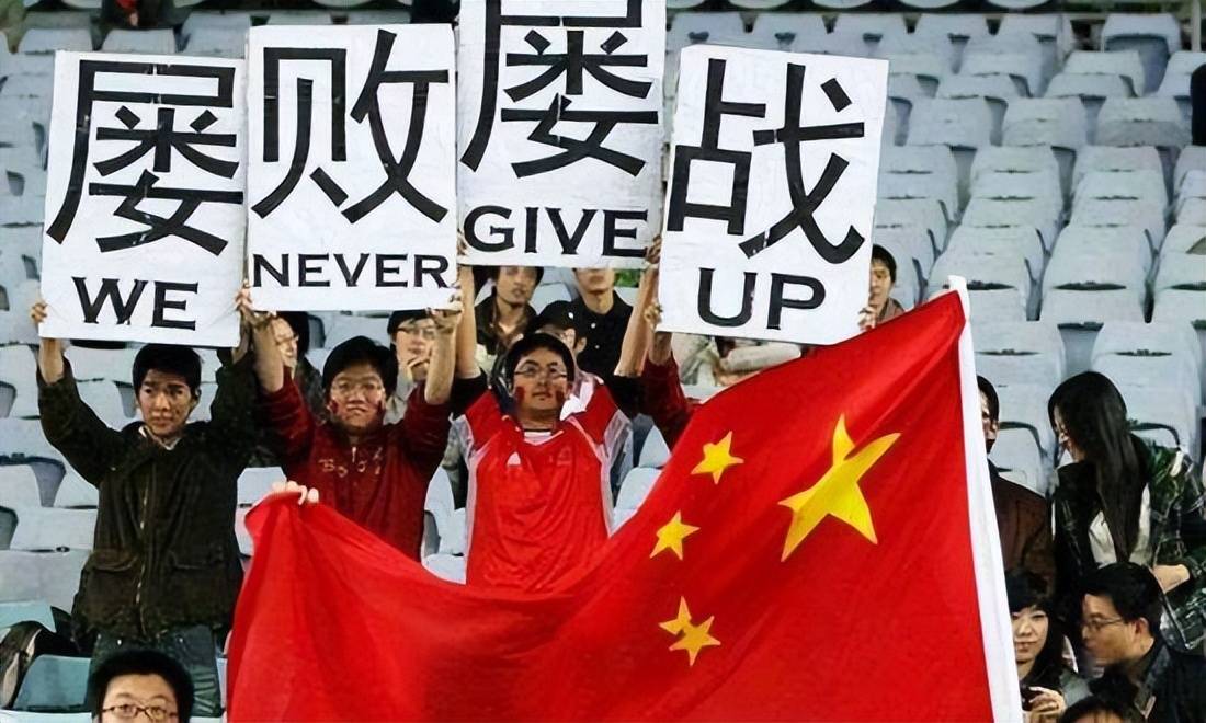 中欧体育官网入口-包含首战中国队！韩国男足东亚杯名单全员效力K联赛+J联赛的词条