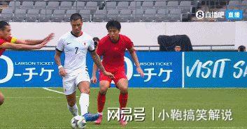 中欧体育官网入口-包含东亚杯-黄政宇首球国足两中门框1-0中国香港获季军的词条