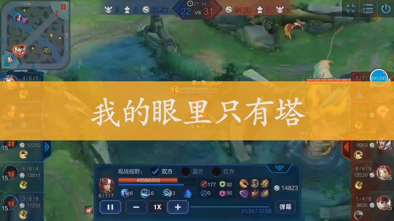 中欧体育app-道崽妈妈发文：道崽单纯容易相信别人，相信他会慢慢成长的25亮42回复王者荣耀的简单介绍