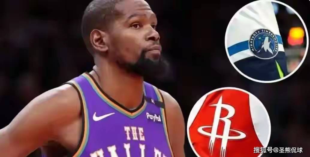 关于火箭队真要起飞了！NBA顶级射手加盟，他和杜兰特都想报复勇士的信息