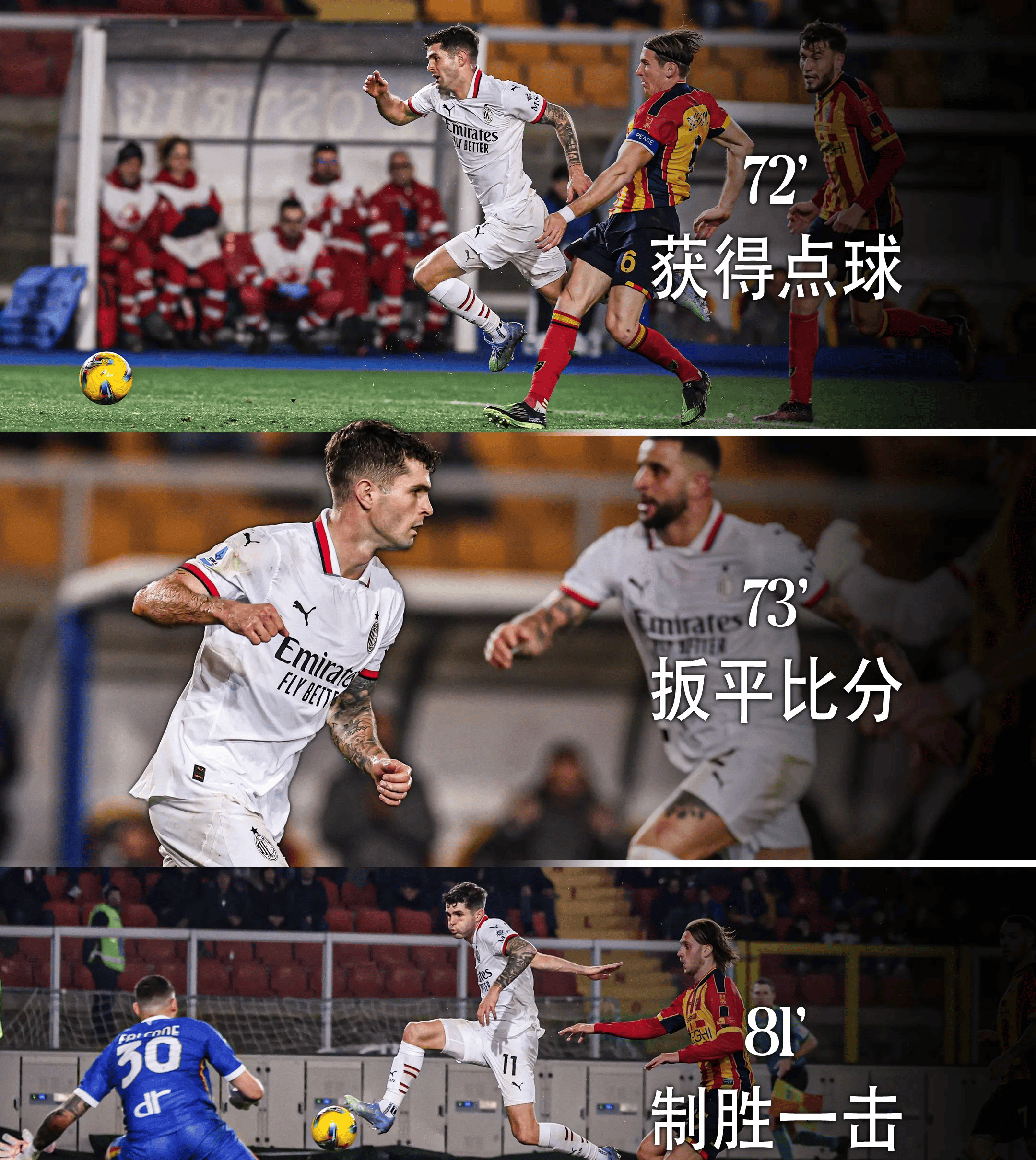 中欧体育官方下载-包含国米公布8月份3场友谊赛，将对阵摩纳哥&amp;蒙扎&amp;奥林匹亚科斯的词条