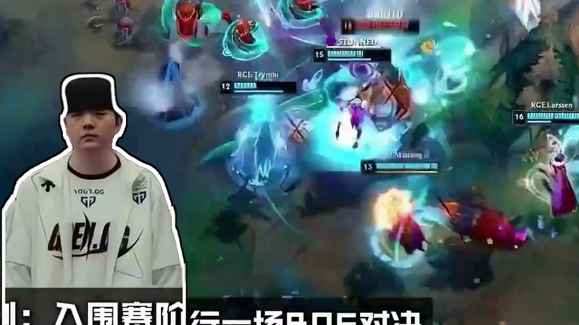 中欧体育app-娱乐周速递|英雄联盟全球总决赛重返中国的简单介绍