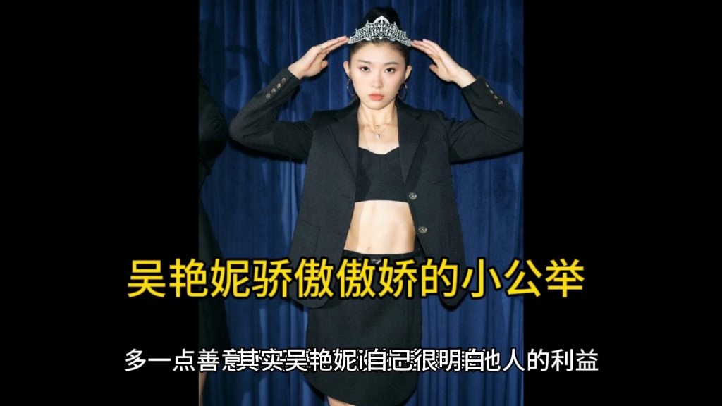 和吴艳妮同一天生日！佩德罗——被梅西耽误的巴萨妖人