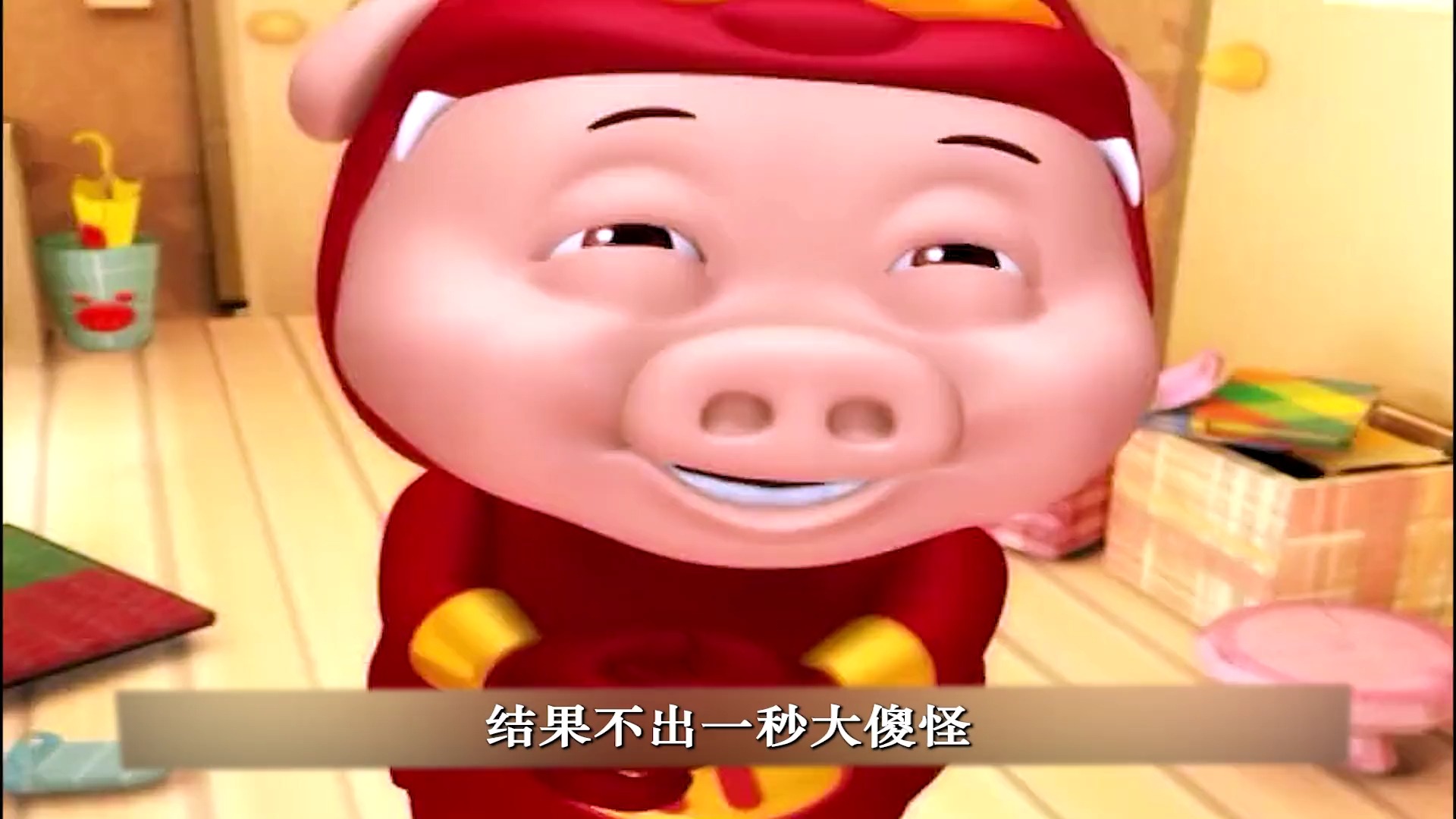 中欧体育官网入口-包含聊一聊，你童年暑假时候最爱看的影视剧/动画片的词条