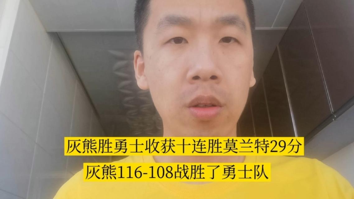 自由市场开启后29队有操作仅剩勇士毫无动作