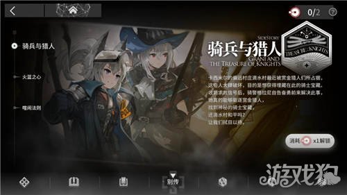 关于LOL官方宣布MSI采用全新UI：舍弃先锋赛UI，在S14基础上升级的信息