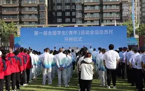关于东非运动员苦尽甘来，一战成名夺冠的信息