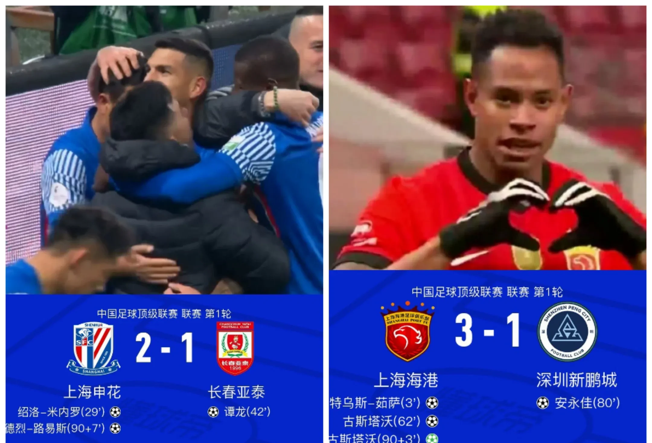 中欧体育官方下载-热门球队憾负对手，球迷纷纷表达失望之情
