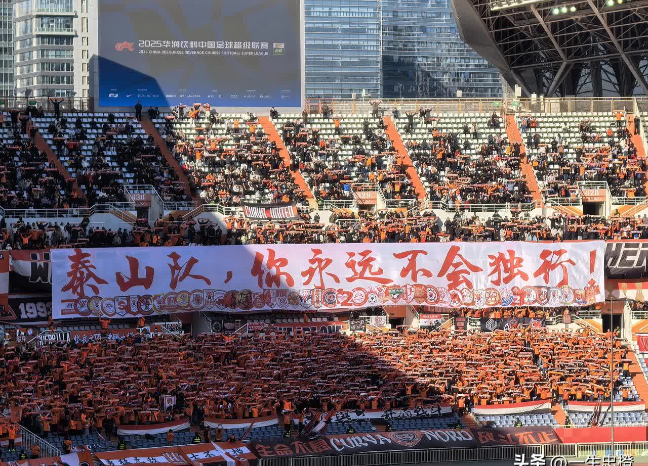 鲁能后防稳固，全队合力守住胜利