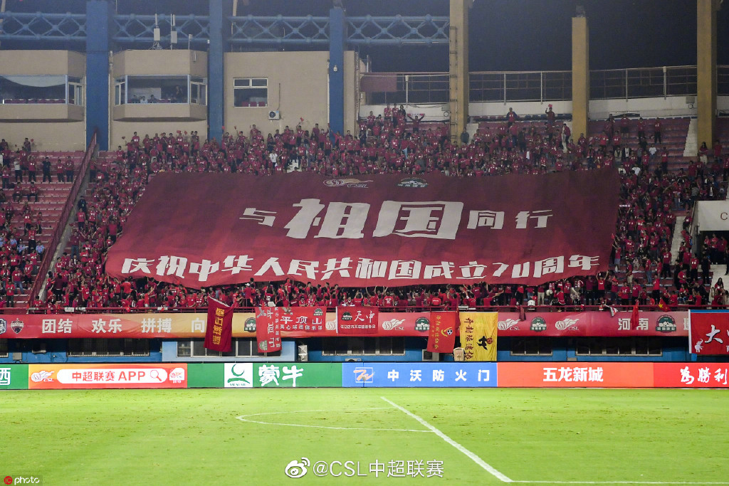 成都兴城主场大胜武汉卓尔，喜迎开门红