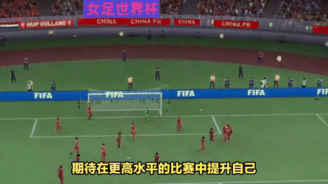 法国联赛球队占据强势地位，赢得赞誉